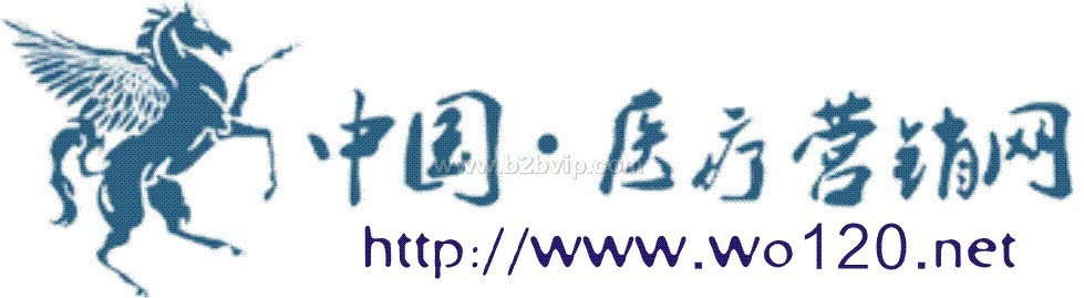 中国医疗营销网简介