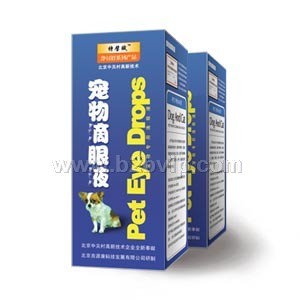 宠物用品药品宠物滴眼液厂家诚招代理商