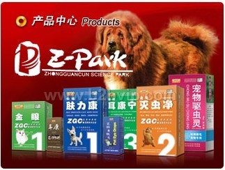 宠物用品产品肤力康厂家诚招代理商