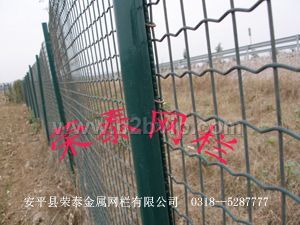 波浪型护栏网