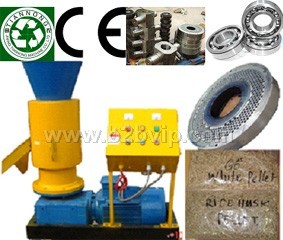 供应小型平模木屑颗粒机