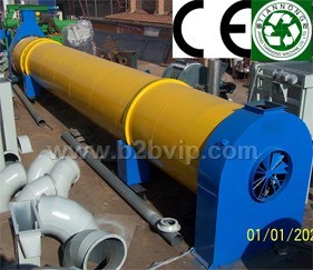 供应木屑烘干机