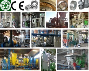 大型生物质颗粒机成套设备