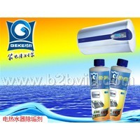 电热水器保养清洗