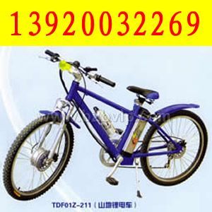 锂电池山地车，环保电动自行车，新型动力电动车，锂电池电动车