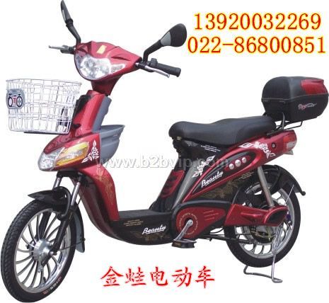 金蛙电动车，电动摩托车，豪华电动自行车