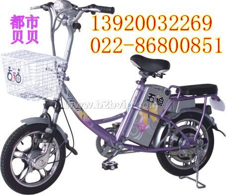 都市贝贝电动自行车，轻便电动车，简易电动车