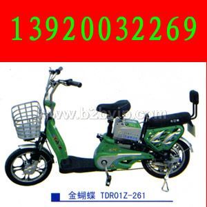 金蝴蝶电动自行车，轻便电动车，简易电动车