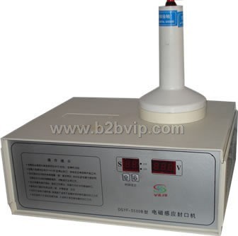 封口机,铝箔垫片封口机玻璃瓶、塑料瓶瓶口,武汉封口机