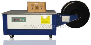 打包机,武汉打包机,高台打包机,湖北打包机,武汉打包机厂家