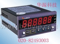 台湾三碁计数器,三碁计米器