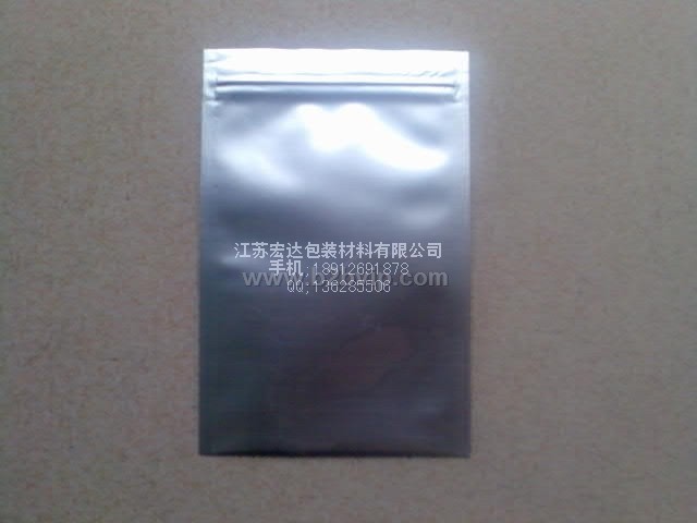 昆明铝箔袋 昆明防潮铝箔袋 昆明防静电铝箔袋