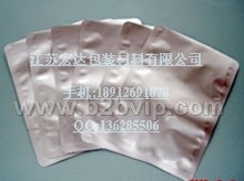 南宁铝箔袋 南宁防潮铝箔袋 南宁防静电铝箔袋