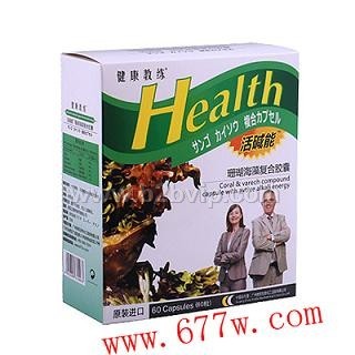 健康教练老年保健品