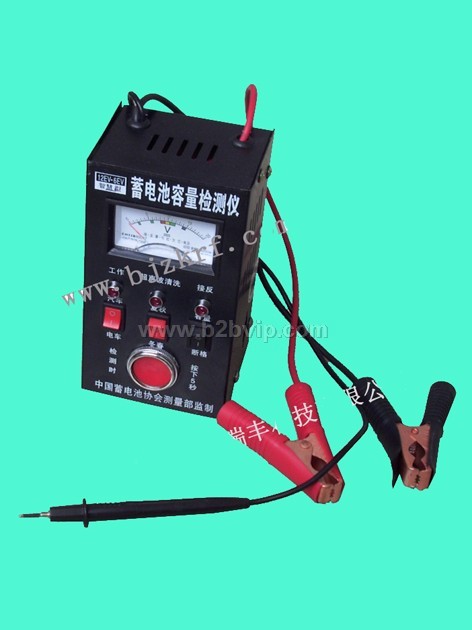 电池修复仪蓄电池修复机专用容量检测表T-04中科瑞丰电瓶修复机
