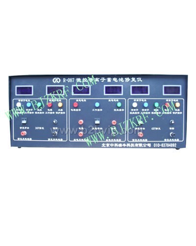 电池修复仪蓄电池修复仪R-087中科瑞丰电瓶修复机