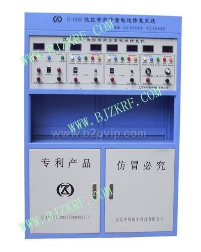 电池修复仪蓄电池修复仪R-088中科瑞丰电瓶修复机