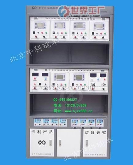 电池修复仪蓄电瓶修复机R-098中科瑞丰电瓶修复