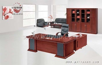 广东办公家具厂&nbsp;&nbsp;办公屏风&nbsp;&nbsp;&nbsp;家具制造厂&nbsp;&nbsp;家具还是六森好