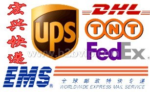 EMS国际快递