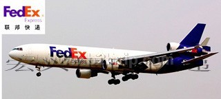 FEDEX国际快递