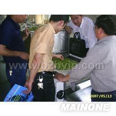 茶叶杀青微波干燥设备