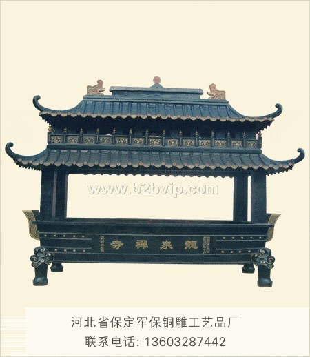 铜香炉|铜浮雕|雕像