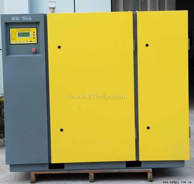 KB-50A皮带式螺杆空压机