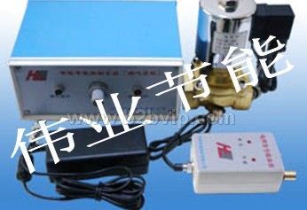 非红外线燃油、燃气电子节能炉灶燃烧器