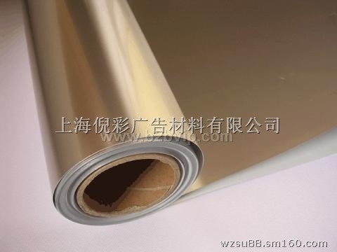 亚银胶片-背胶亚银-亚银打印胶片-喷绘材料