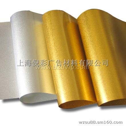 金银箔-打印材料-影楼材料-工艺品材料