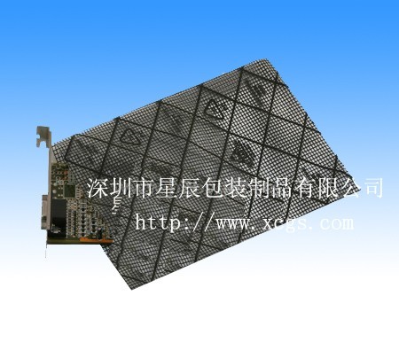 导电袋Conductive bag