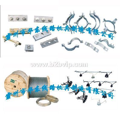 镀锌钢绞线,镀锌抱箍夹板,电缆挂钩系列