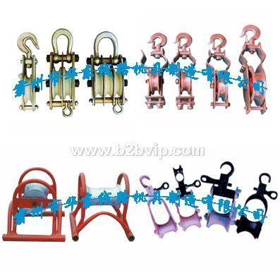 地缆滑轮，起重滑轮，井底井口滑轮，坐挂放线滑轮系列