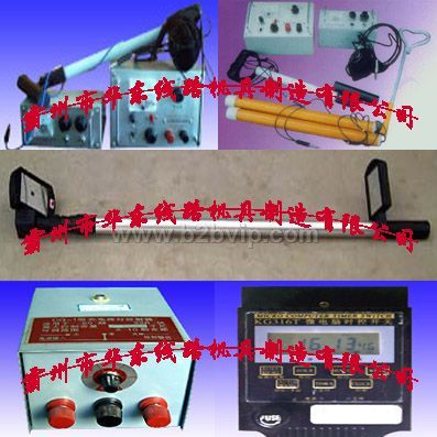 电缆探测仪，光电路灯控制器时控开关，光学机电抄表仪系列