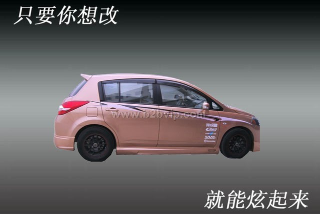 供应骐达ＰＵ包围