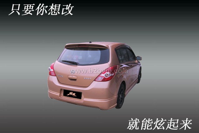 供应骐达ＰＵ包围