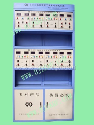 蓄电池组装技术&电池组装技术&电瓶组装