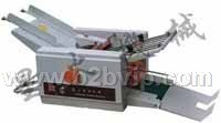 自动折纸机=折页机