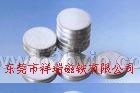 磁铁13712627090