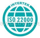 南通海门质量认证,南通海门质量体系认证,南通海门ISO22000食品认证