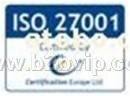 南通海门质量认证咨询/南通海门ISO27000认证/南通海门认证/南通海门ISO13485认证