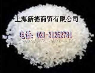 高压聚乙烯&nbsp;&nbsp;LDPE