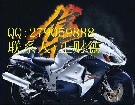 低价售铃木GSX1300R摩托车