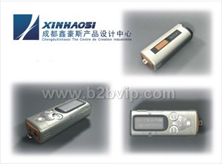 成都MP3工业产品设计