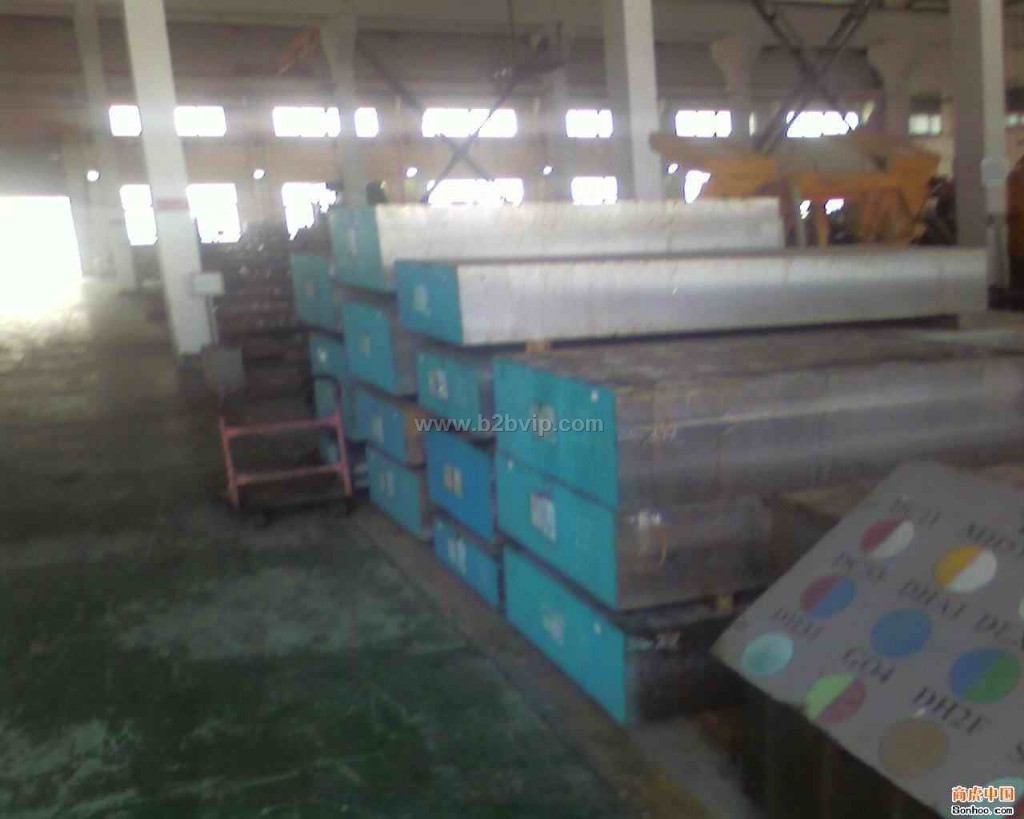 2738塑胶模具钢2738