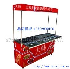 多功能小吃车