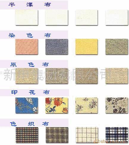 供应亚麻印花布