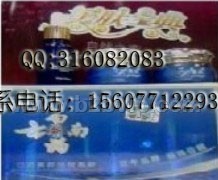 云南白药三件套化妆品白药美颜祛斑套装