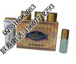 艾得美3+1化妆品完美组合